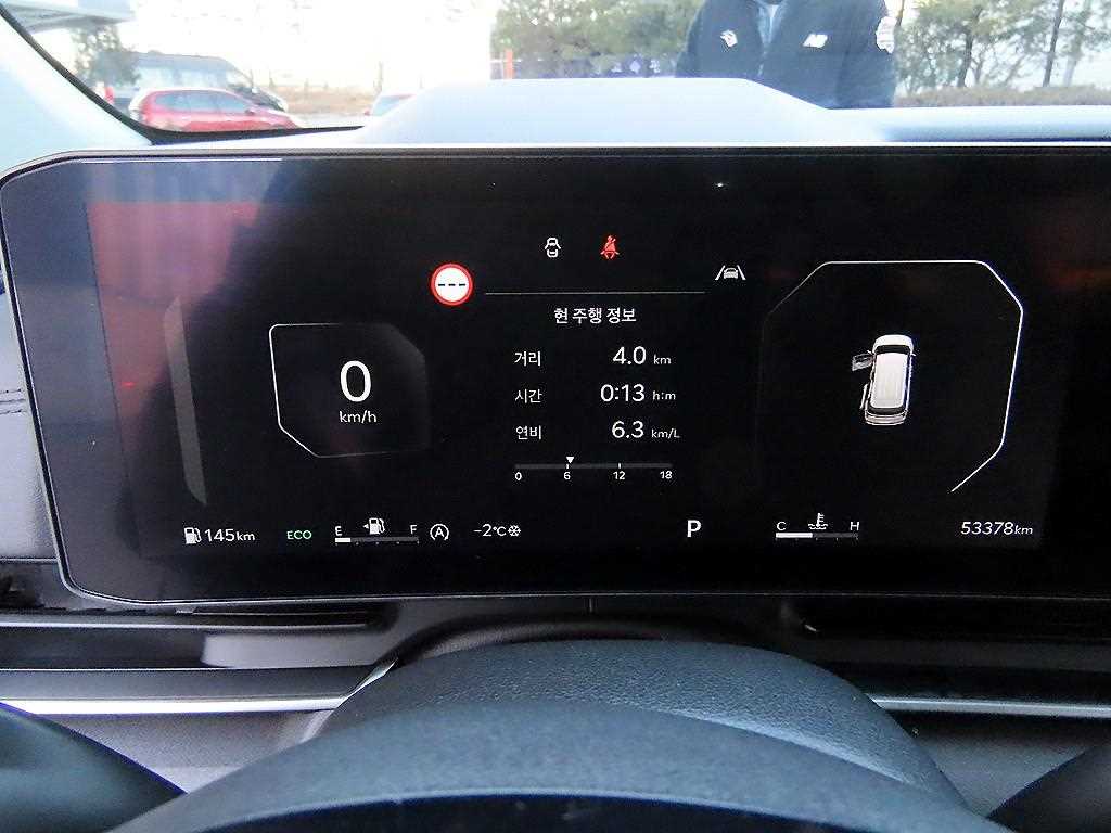 KIA Carnival - Vista 10