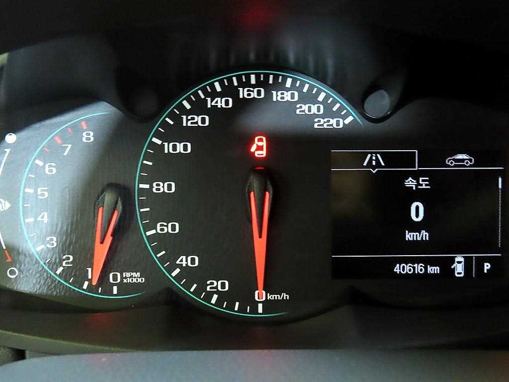 Chevrolet Trax - Vista 9