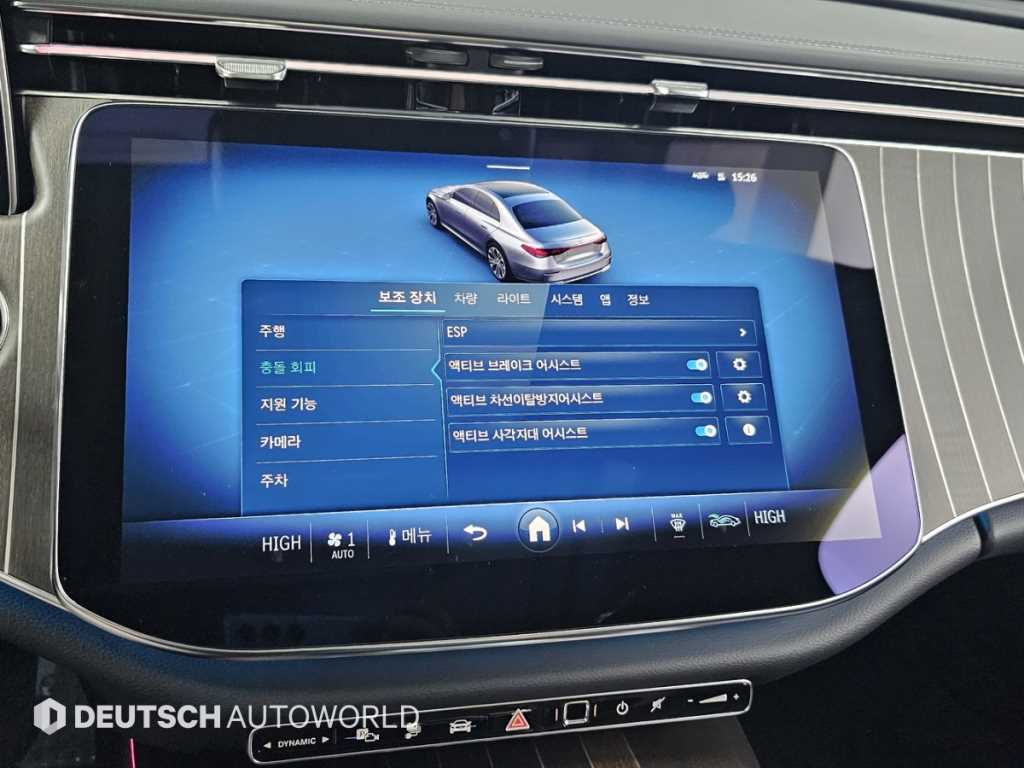 Mercedes Benz E class 2025 Blanco - Importación desde Corea - HF Imports Iquique - Foto 17