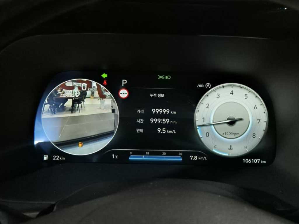 HYUNDAI Palisade 2023 Gris - Importación desde Corea - HF Imports Iquique - Foto 18