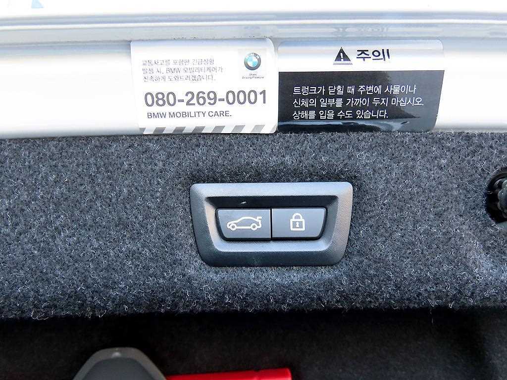 BMW 5 Series 2021 Blanco - Importación desde Corea - HF Imports Iquique - Foto 17