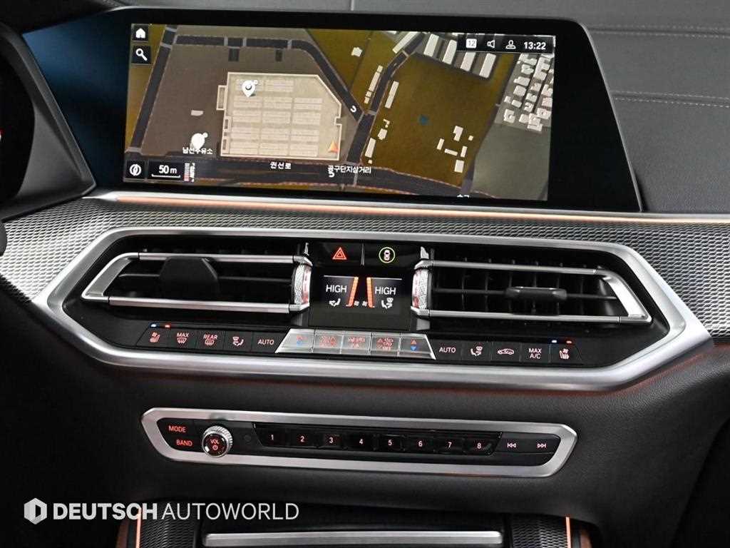 BMW X5 2020 Blanco - Importación desde Corea - HF Imports Iquique - Foto 14