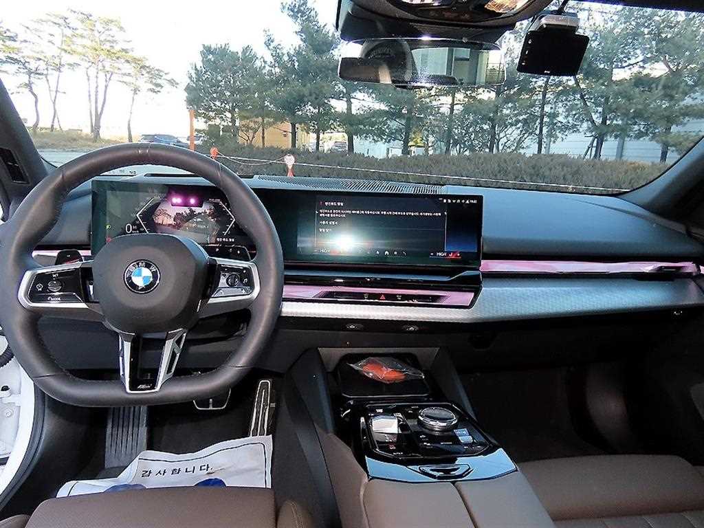 BMW 5 Series - Vista 7