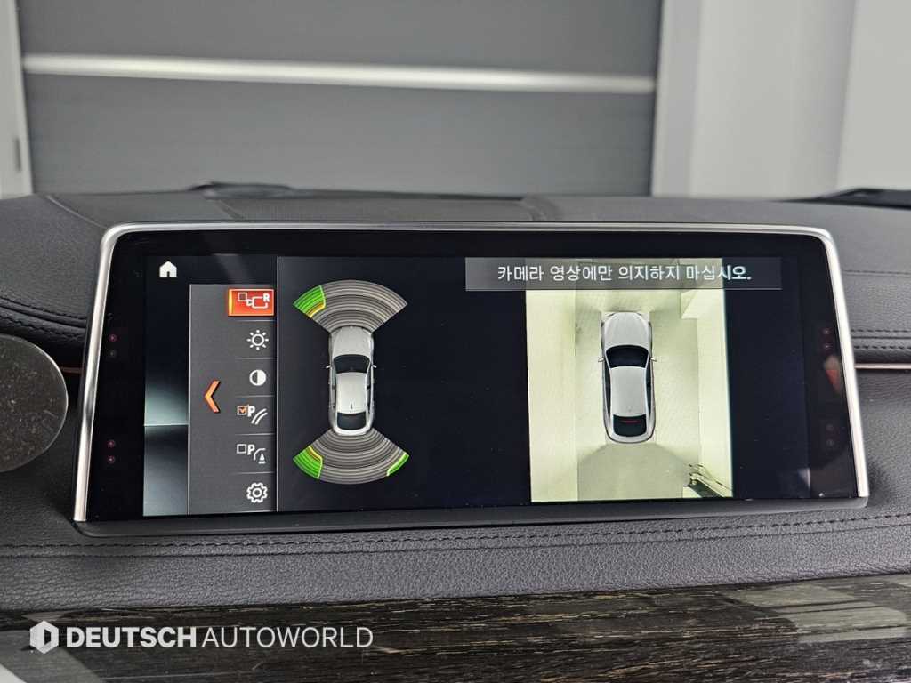 BMW X6 2018 - Importación desde Corea - HF Imports Iquique - Foto 15