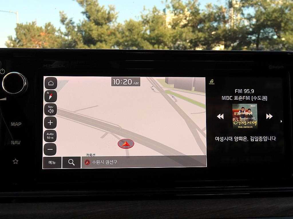 KIA K5 2020 Blanco - Importación desde Corea - HF Imports Iquique - Foto 14