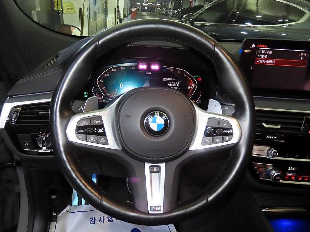 BMW Gran Turismo - Vista 8