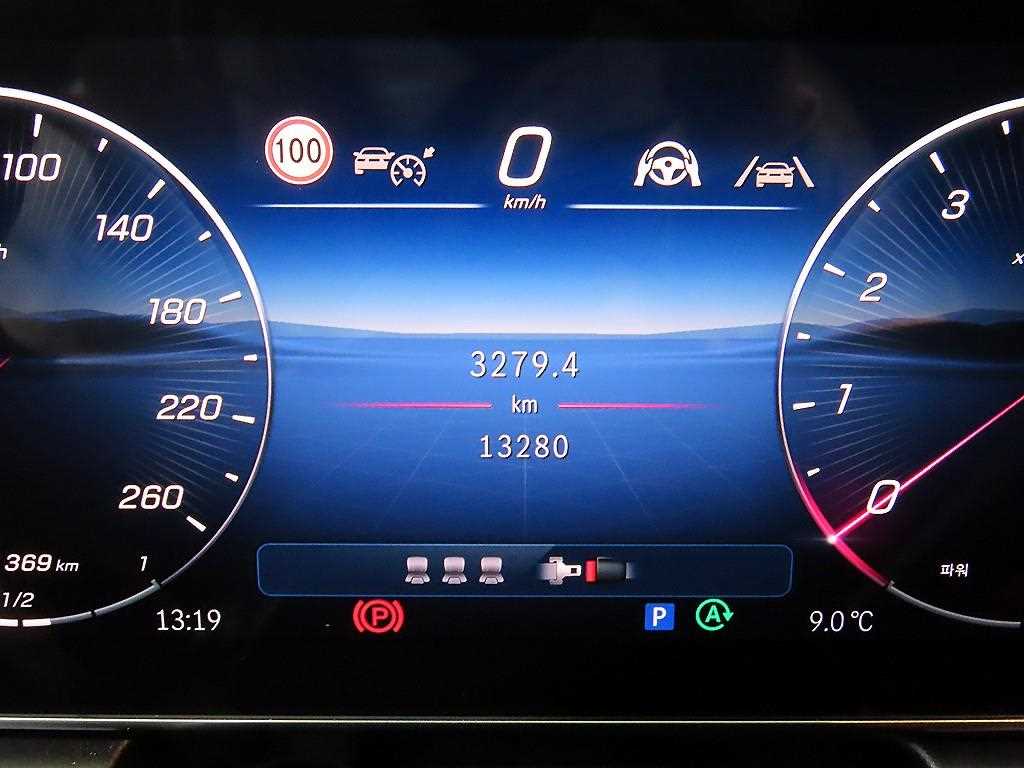 Mercedes Benz GLC Class - Vista 9