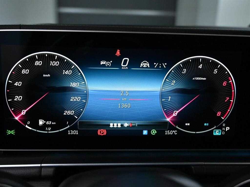 Mercedes Benz GLE Class - Vista 8