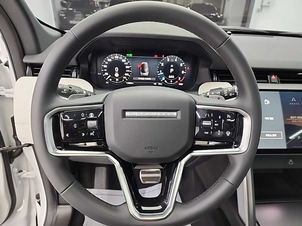 Land Rover Discovery Sports - Vista 9