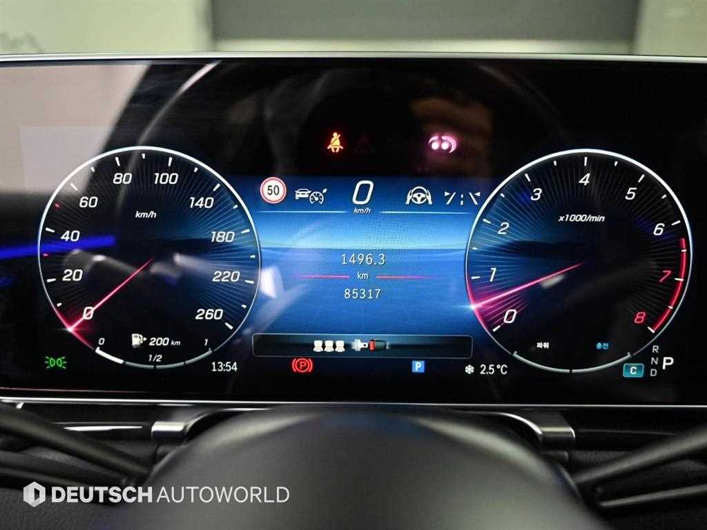 Mercedes Benz S Class - Vista 8