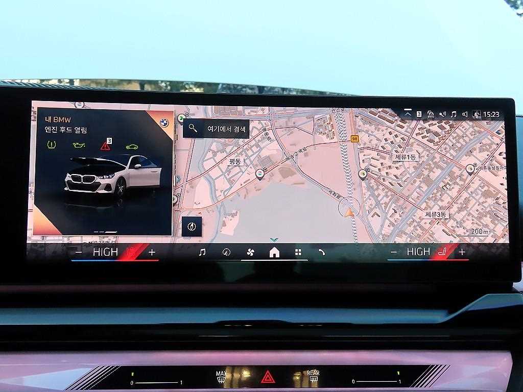 BMW 5 Series 2025 Blanco - Importación desde Corea - HF Imports Iquique - Foto 14