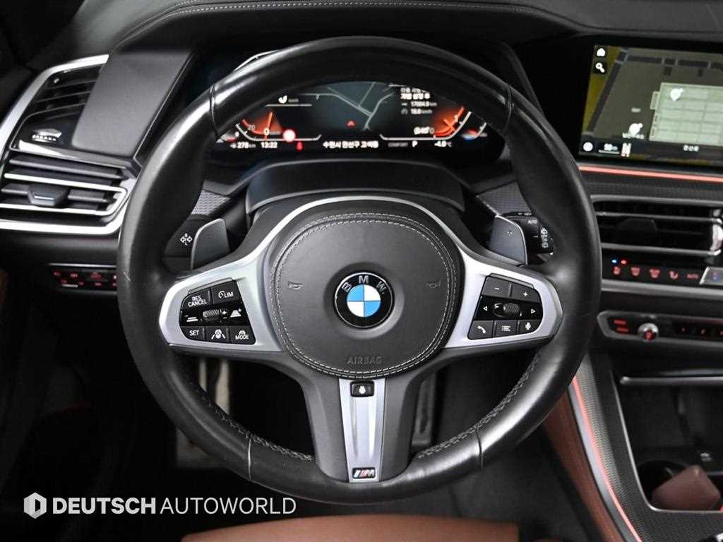 BMW X5 2020 Blanco - Importación desde Corea - HF Imports Iquique - Foto 13