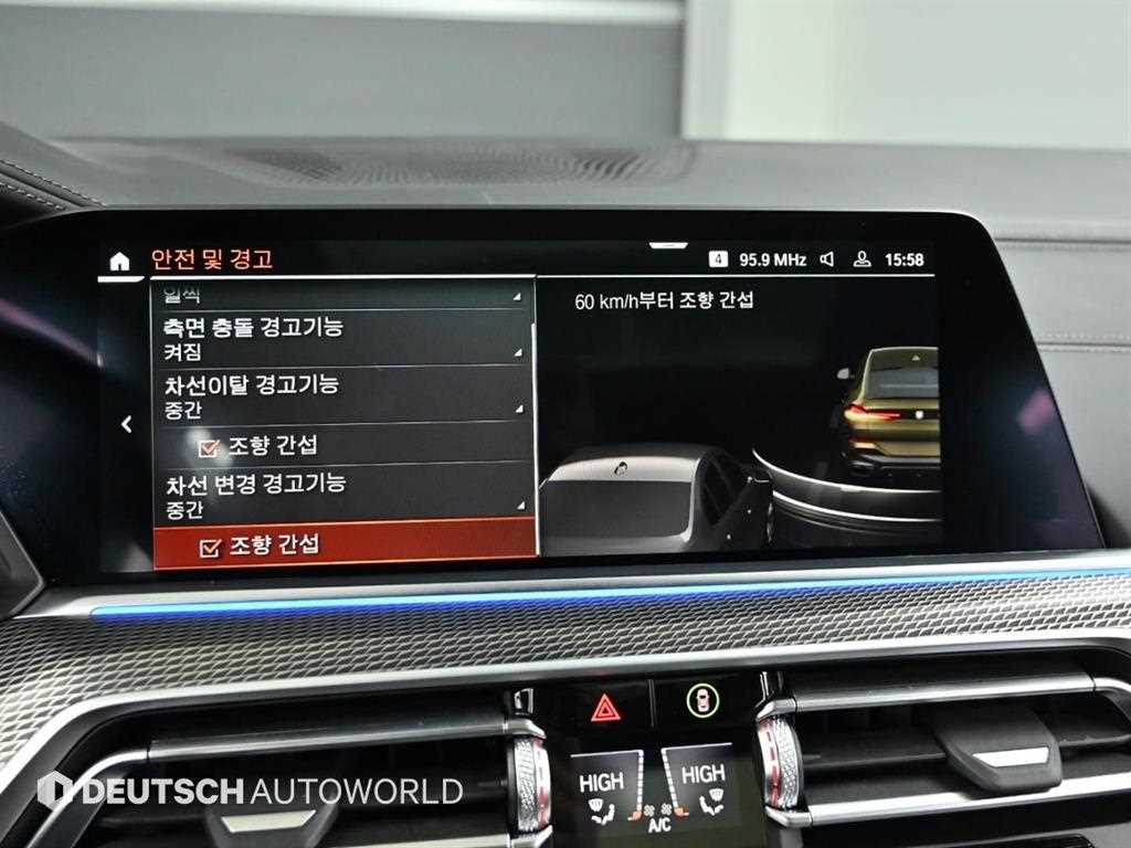 BMW X6 2022 Café - Importación desde Corea - HF Imports Iquique - Foto 17