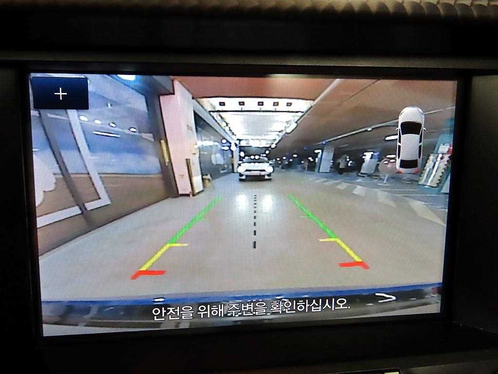 Ford Mustang 2022 Azul - Importación desde Corea - HF Imports Iquique - Foto 17