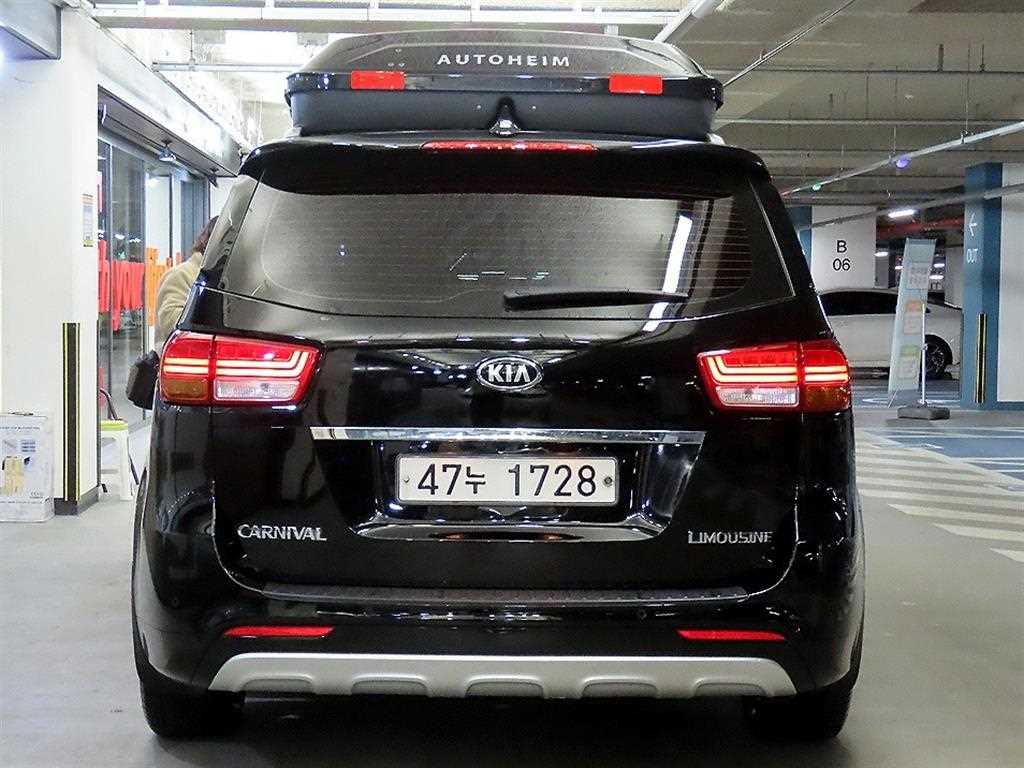 KIA Carnival - Vista 5