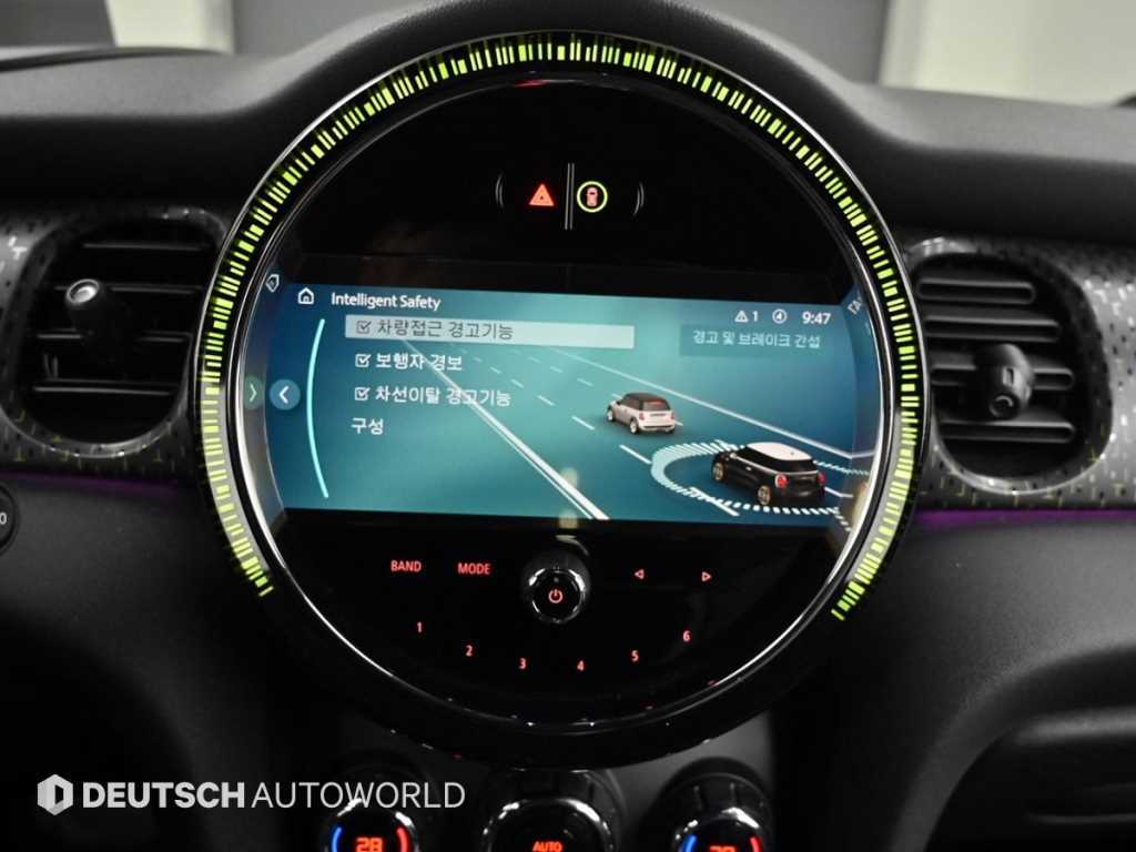 Mini Cooper Electric 2024 Azul - Importación desde Corea - HF Imports Iquique - Foto 17