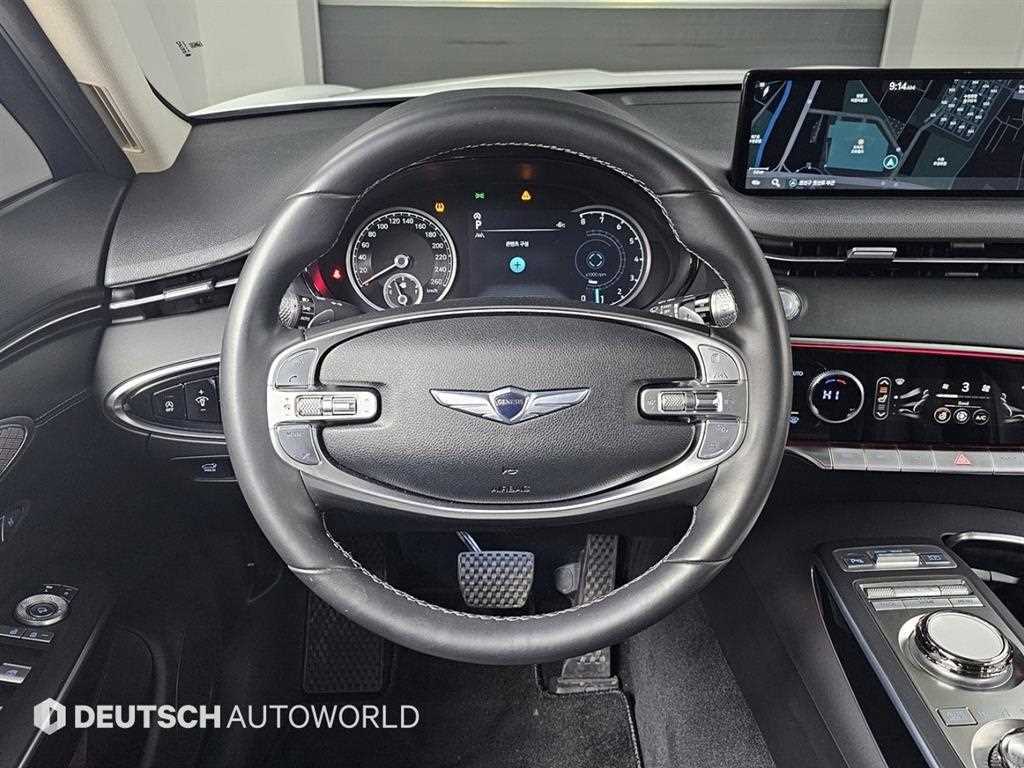 Genesis GV70 2023 Blanco - Importación desde Corea - HF Imports Iquique - Foto 13