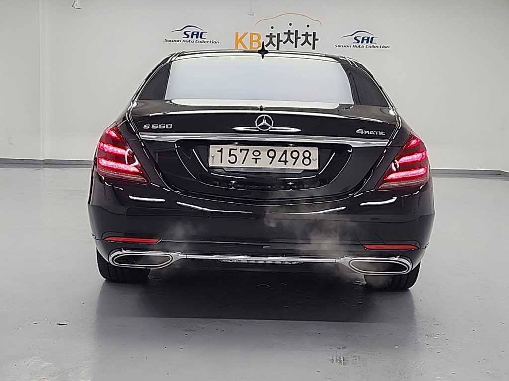 Mercedes Benz S Class - Vista 3