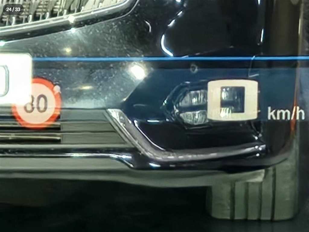 BMW 2 series - Vista 12