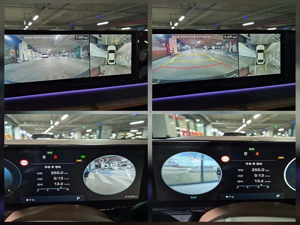 HYUNDAI Grandeur 2023 Negro - Importación desde Corea - HF Imports Iquique - Foto 15