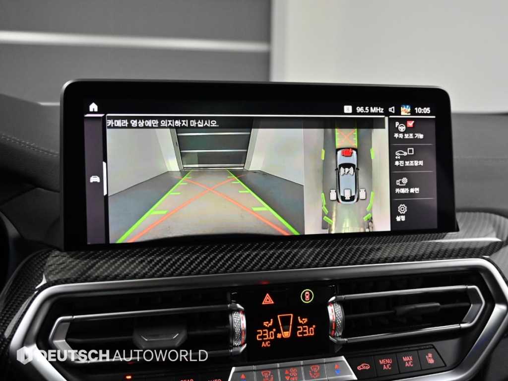 BMW X4M 2023 Gris - Importación desde Corea - HF Imports Iquique - Foto 15