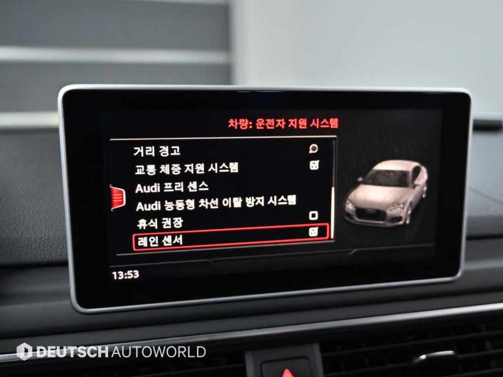 Audi A5 2019 Blanco - Importación desde Corea - HF Imports Iquique - Foto 17