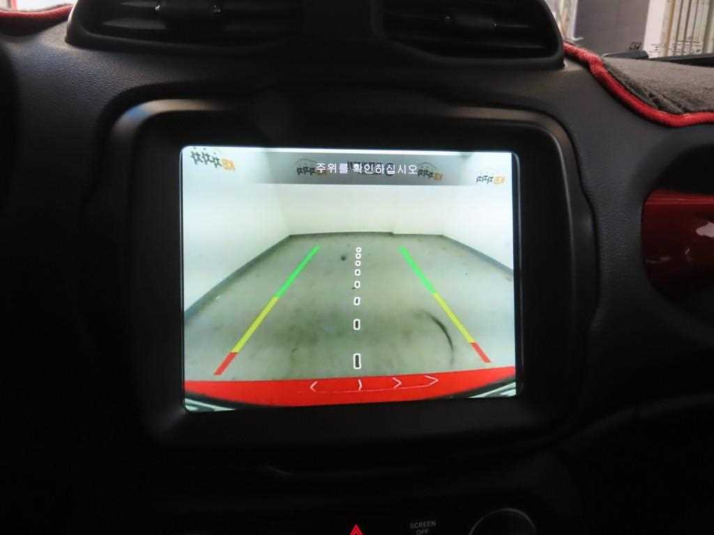 Jeep Renegade 2021 Rojo - Importación desde Corea - HF Imports Iquique - Foto 15