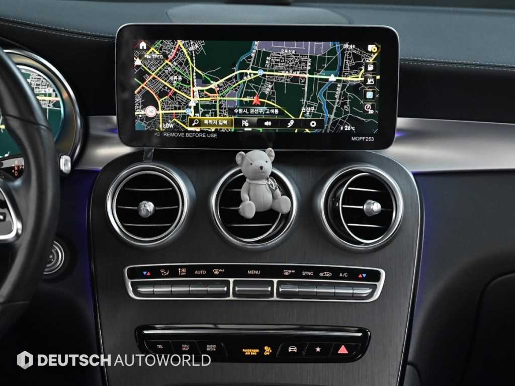 Mercedes Benz GLC Class 2023 Blanco - Importación desde Corea - HF Imports Iquique - Foto 14