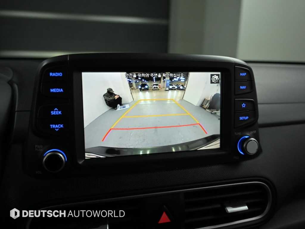 HYUNDAI Kona 2018 Gris - Importación desde Corea - HF Imports Iquique - Foto 15