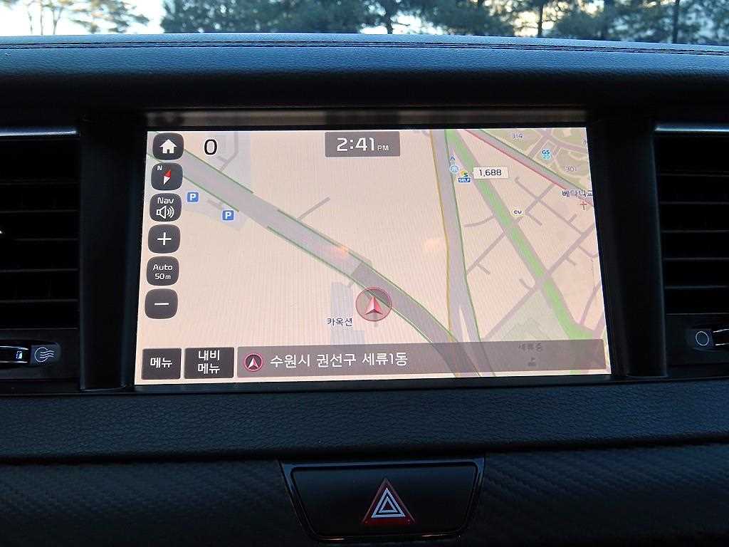 KIA K7 2016 Blanco - Importación desde Corea - HF Imports Iquique - Foto 14