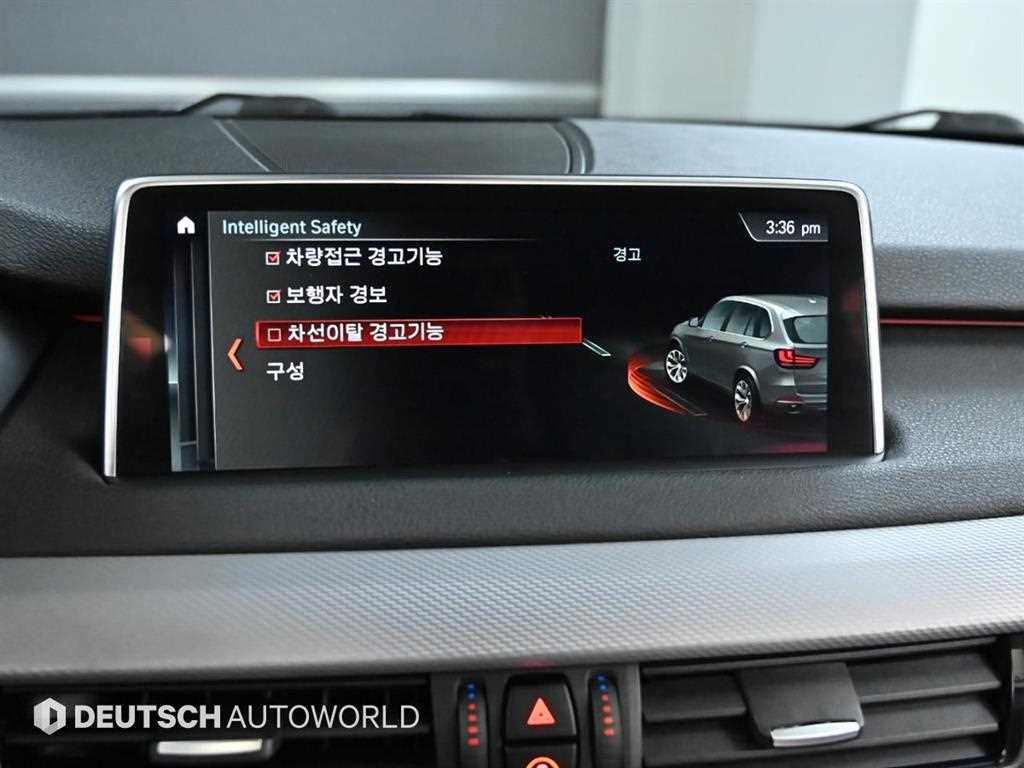 BMW X5 2018 Blanco - Importación desde Corea - HF Imports Iquique - Foto 14