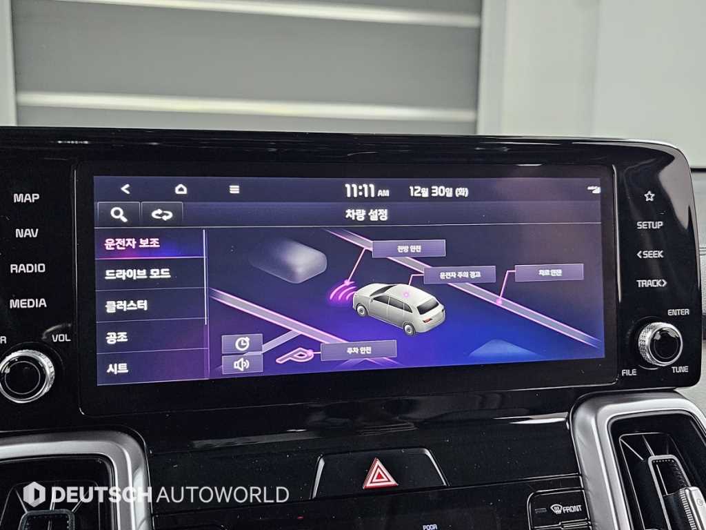 KIA Sorento 2022 Gris - Importación desde Corea - HF Imports Iquique - Foto 17