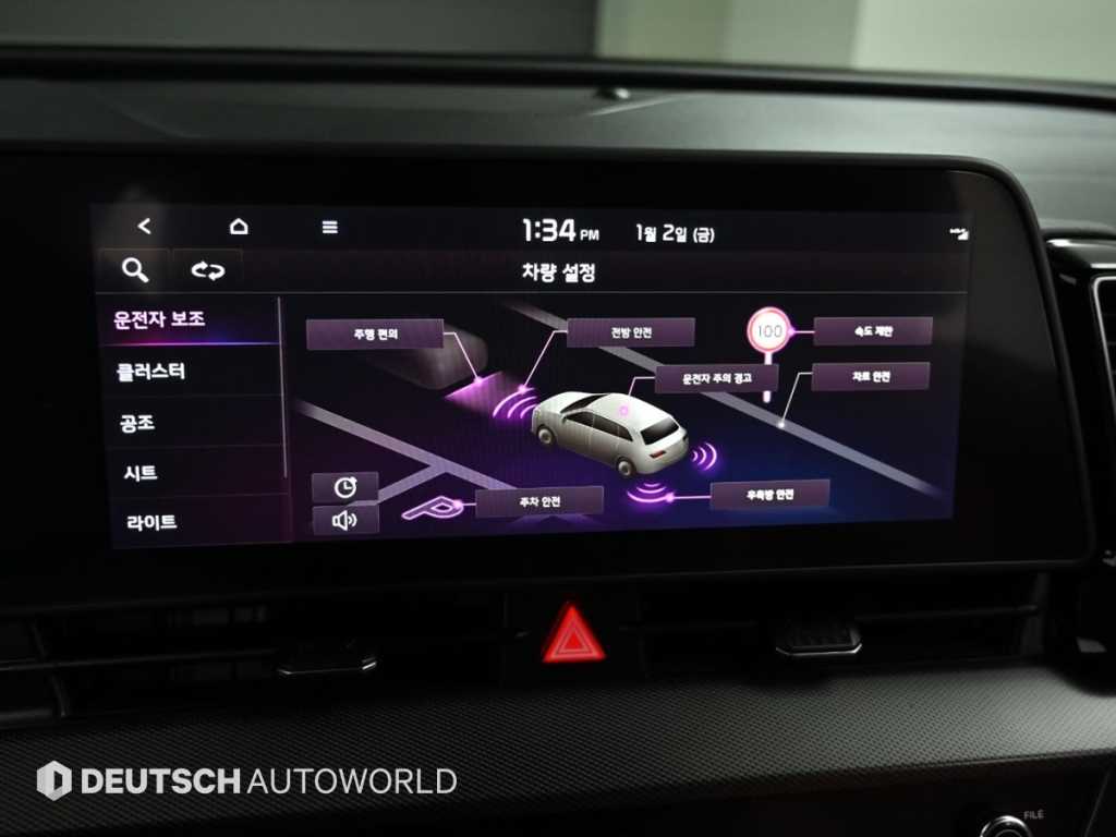 KIA Sportage 2024 - Importación desde Corea - HF Imports Iquique - Foto 17