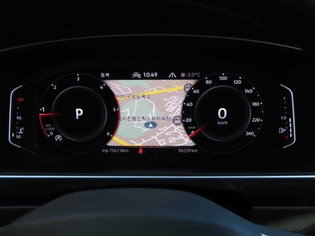 Volkswagen Tiguan - Vista 5