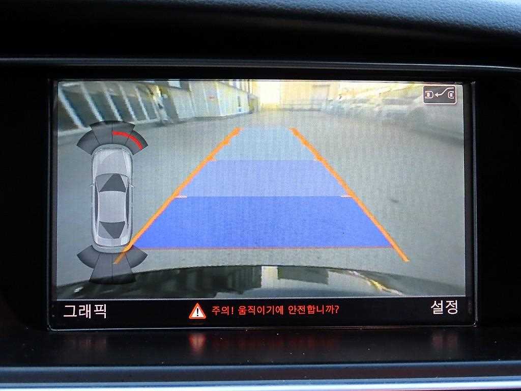 Audi RS5 2013 Negro - Importación desde Corea - HF Imports Iquique - Foto 15