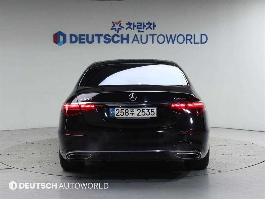 Mercedes Benz S Class - Vista 4