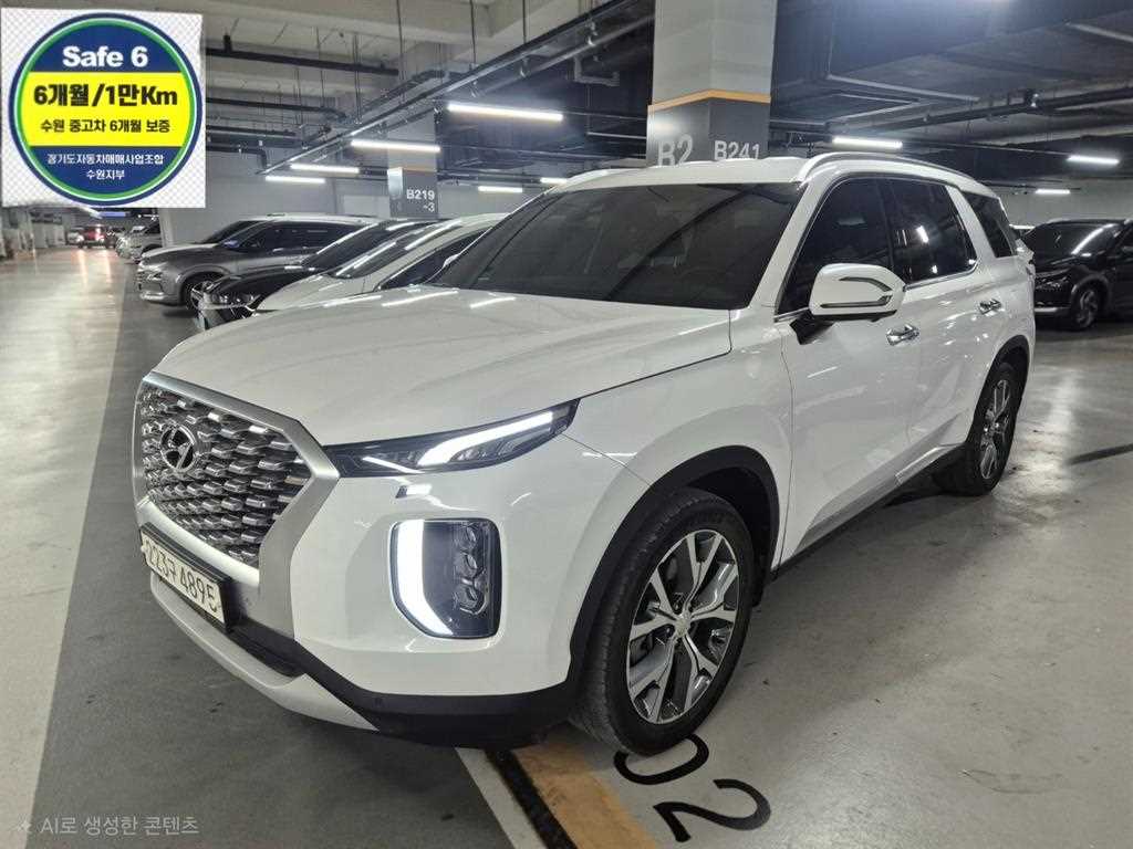 HYUNDAI Palisade 2021 Blanco - Importación desde Corea - HF Imports Iquique - Foto 1