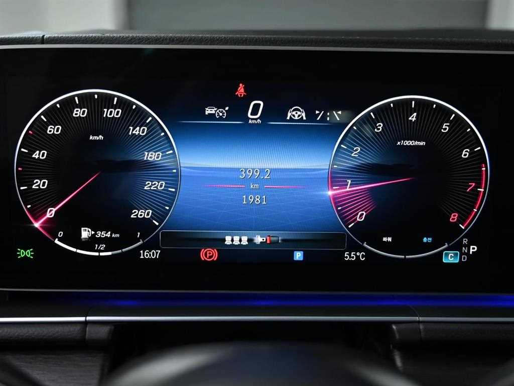 Mercedes Benz GLE Class - Vista 8