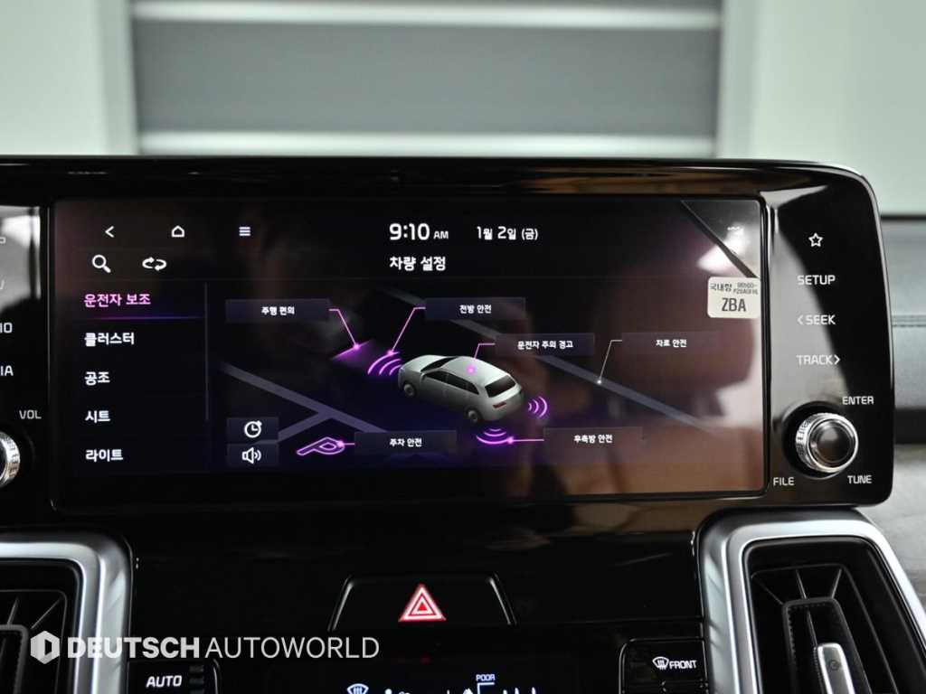 KIA Sorento 2023 Blanco - Importación desde Corea - HF Imports Iquique - Foto 17