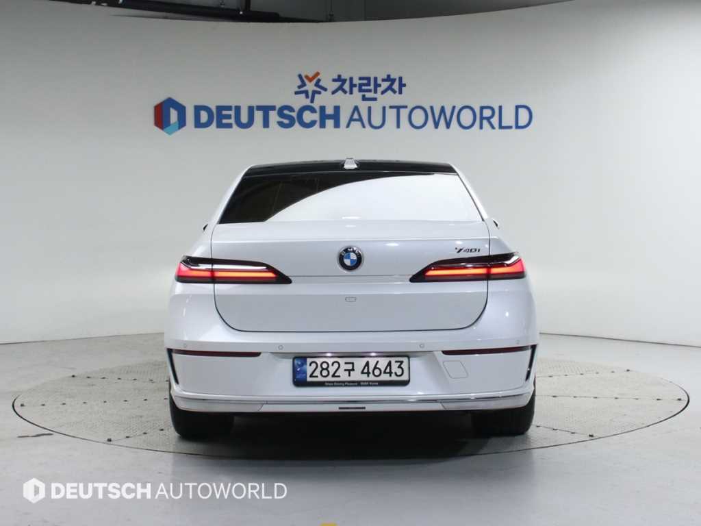 BMW 7 Series - Vista 4