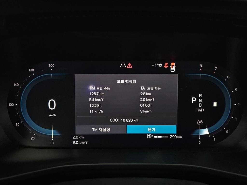 Volvo XC40 - Vista 8