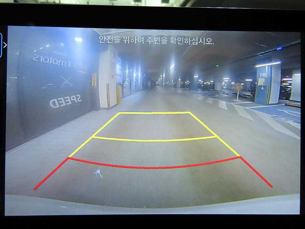 HYUNDAI Sonata 2024 Blanco - Importación desde Corea - HF Imports Iquique - Foto 16