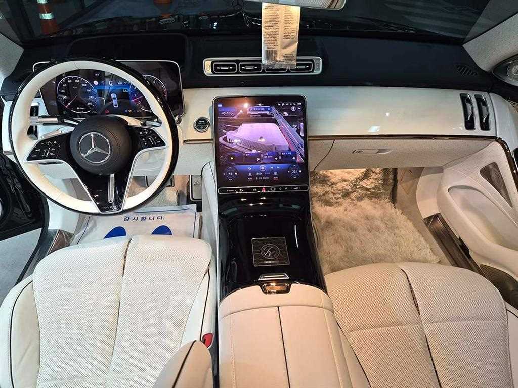 Mercedes Benz S Class - Vista 8