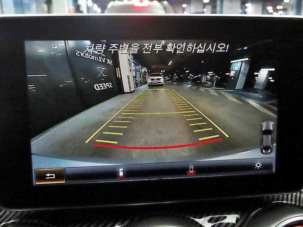 Mercedes Benz C Class 2016 Plateado - Importación desde Corea - HF Imports Iquique - Foto 15