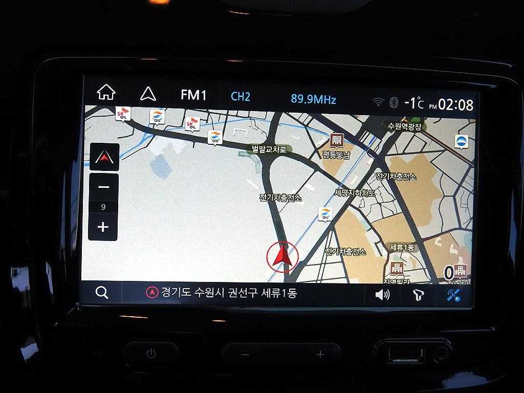 SAMSUNG QM3 2018 Rojo - Importación desde Corea - HF Imports Iquique - Foto 14