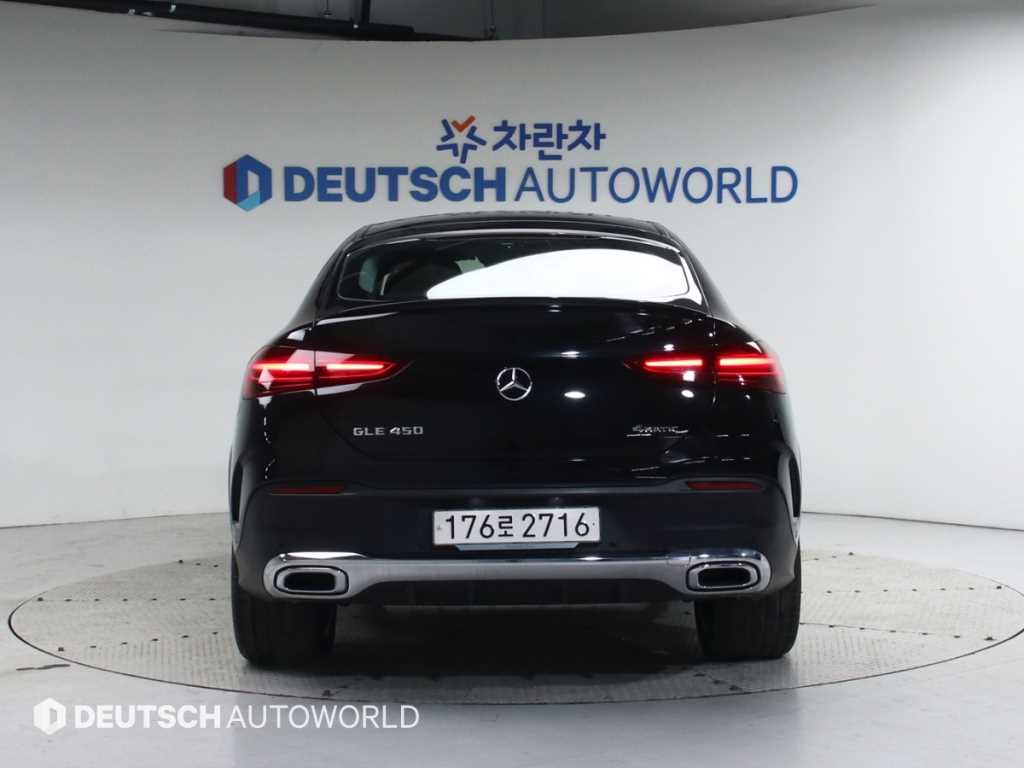 Mercedes Benz GLE Class - Vista 4