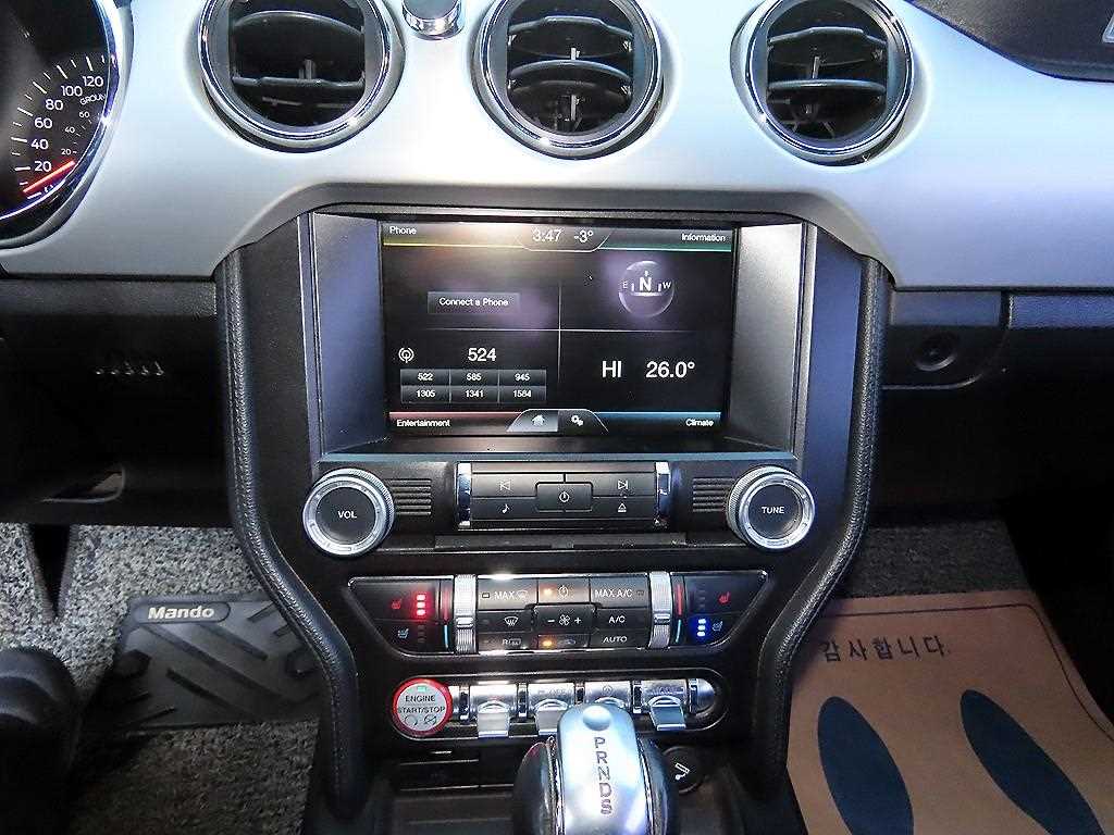 Ford Mustang 2016 Gris - Importación desde Corea - HF Imports Iquique - Foto 13