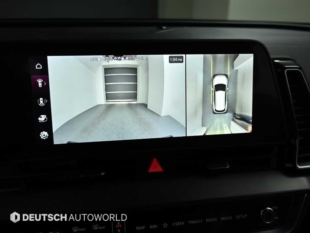 KIA Sportage 2024 - Importación desde Corea - HF Imports Iquique - Foto 15