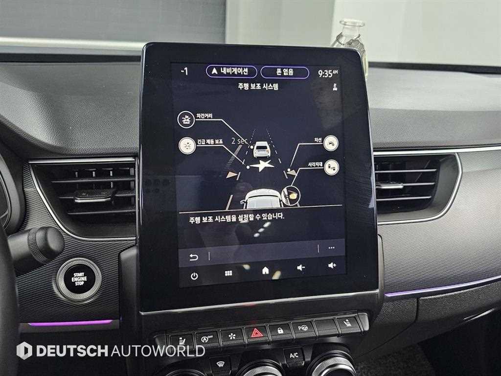 SAMSUNG XM3 2023 Blanco - Importación desde Corea - HF Imports Iquique - Foto 17