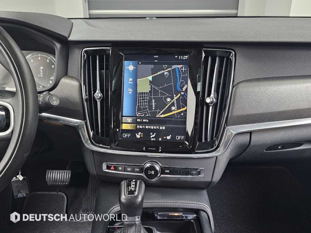 Volvo V90 2018 Gris - Importación desde Corea - HF Imports Iquique - Foto 14